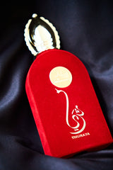 Thuraya Malmakat al Oud