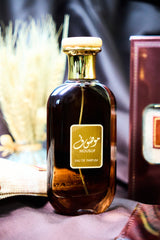 Mousuf by Ard al Zaafaran