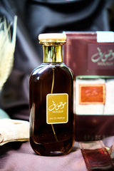 Mousuf by Ard al Zaafaran