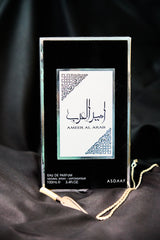 Ameer al Arab by Asdaaf
